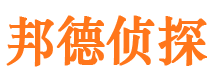 石棉外遇调查取证